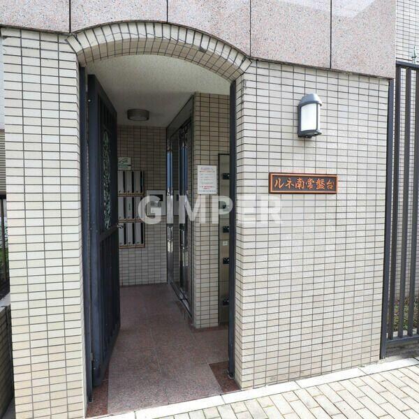 ルネ南常盤台の物件外観写真