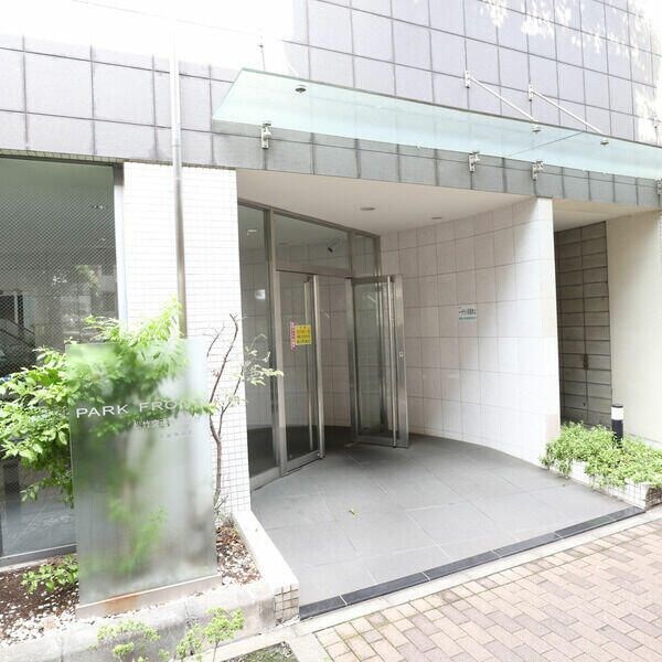 パークフロントの物件外観写真