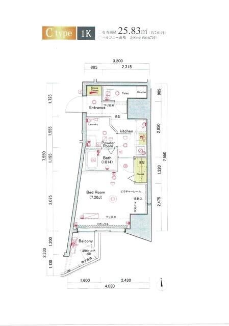 ヴォーガコルテ練馬の物件間取画像
