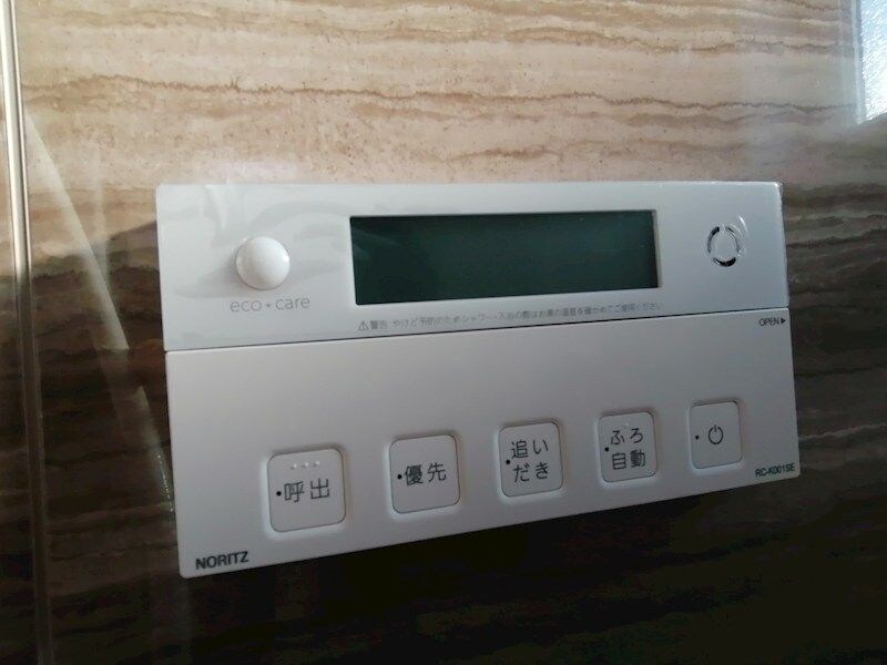 mieuxハウス（ﾐｭｳﾊｳｽ）の物件内観写真