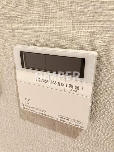 インプレストコア神楽坂の物件内観写真