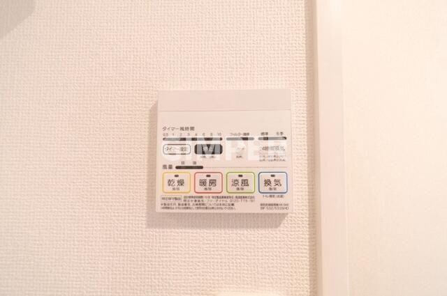 アヴァンツァーレ田端の物件内観写真