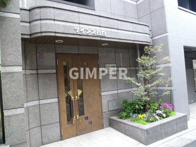 ツインズ目白Ａ棟の物件外観写真