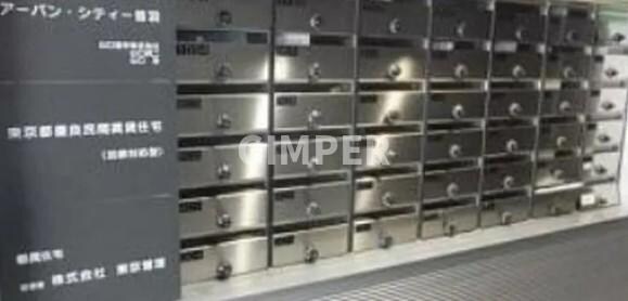 アーバンシティ音羽の物件内観写真