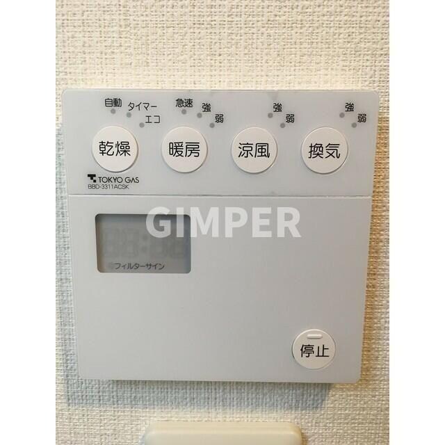 メジロテークの物件内観写真