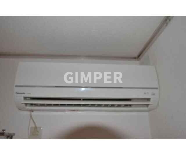 エステートハスネの物件内観写真