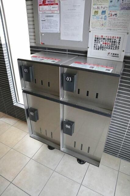 セレッソ　マサキの物件内観写真