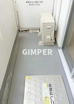 アベニール大塚の物件内観写真