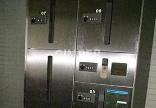 第２宝田ビルの物件内観写真