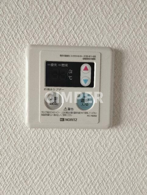 グリーンパレス板橋の物件内観写真