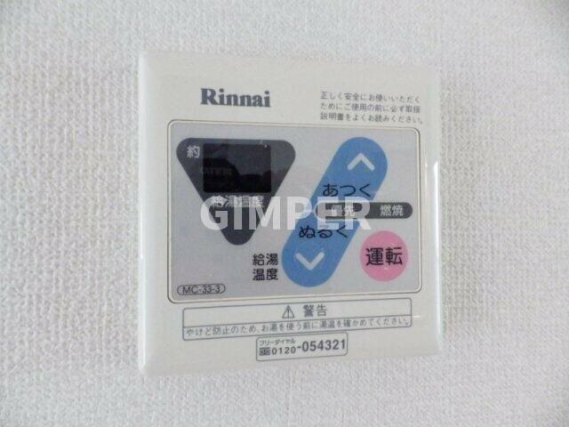 ヴィラ東新宿Ａの物件内観写真