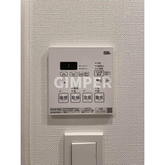 ドゥーエ成増の物件内観写真