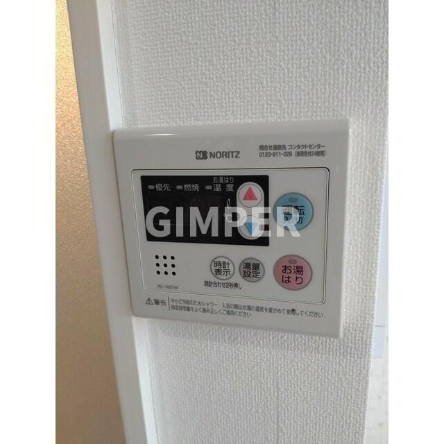 リヴィエール高田馬場の物件内観写真