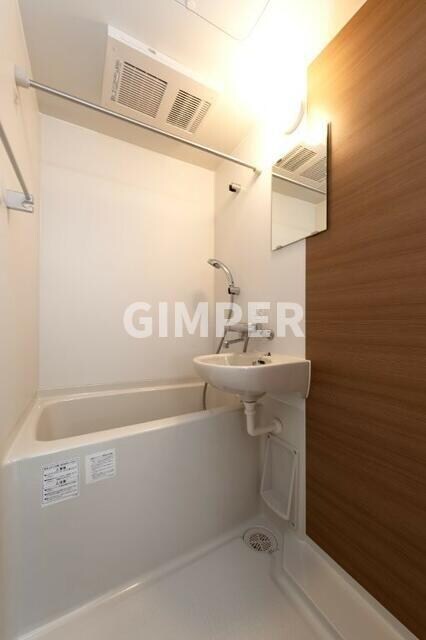 Ｇｌａｎｚ音羽の物件内観写真