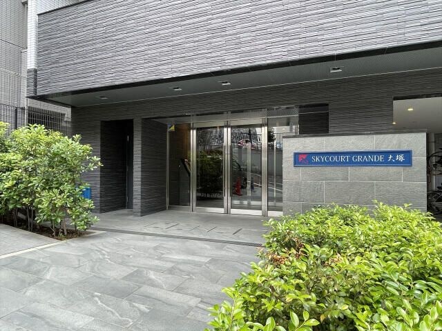 スカイコートグランデ大塚の物件外観写真