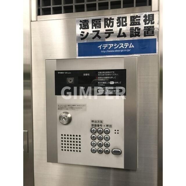 市ヶ谷加賀町アパートＦ棟の物件内観写真