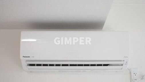 フォンターナ旭丘の物件内観写真