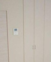 メゾン落合の物件内観写真