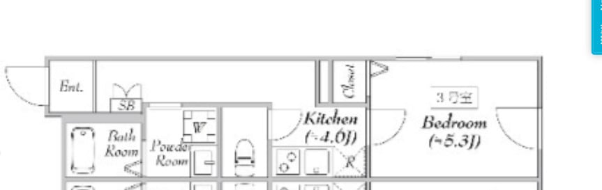 エリタージュの物件間取画像