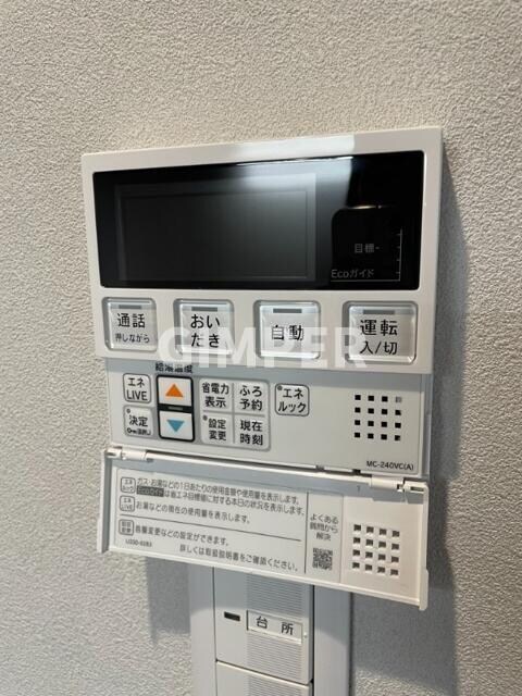 エリタージュの物件内観写真