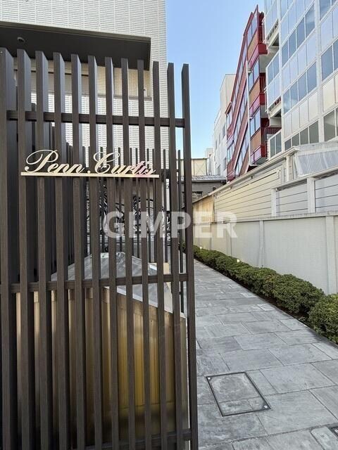 Ｐｅｎｎ．Ｃｕｒｔｉｓの物件外観写真