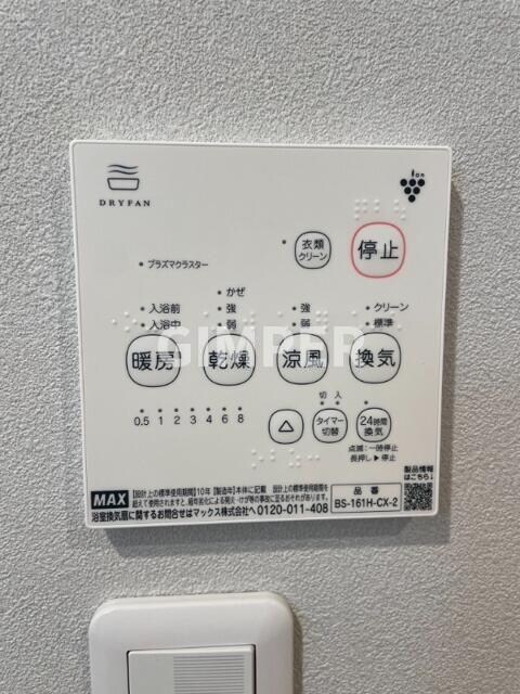 エリタージュの物件内観写真