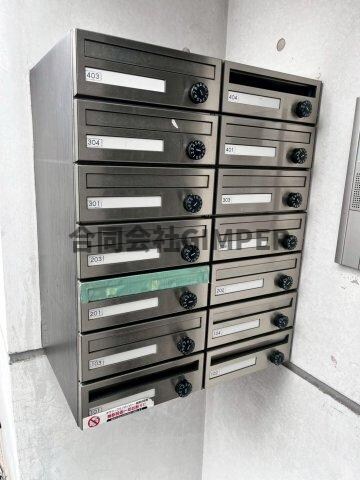 ＣＯＣＯＣＵＢＥ　ＡＫＡＢＡＮＥの物件内観写真