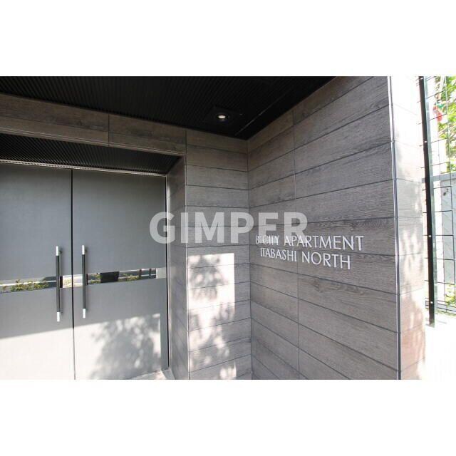 Ｂ　ＣＩＴＹ　ＡＰＡＲＴＭＥＮＴ　ＩＴＡＢＡＳＨＩ　ＮＯＲＴＨの物件外観写真