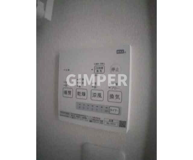 Ｍｏｎｔｅ　Ｚｏｓｈｉｇａｙａの物件内観写真