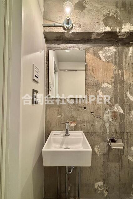 ライオンズマンション新宿東公園の物件内観写真