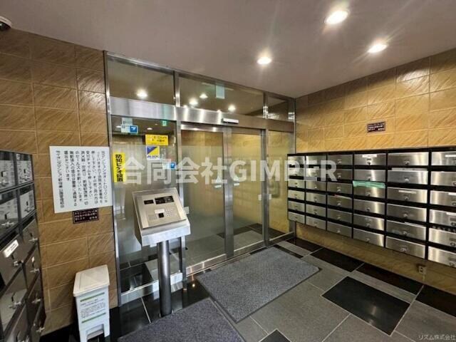 ライオンズマンション新宿東公園の物件内観写真