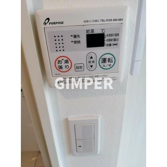 ハーモニーテラス池袋の物件内観写真