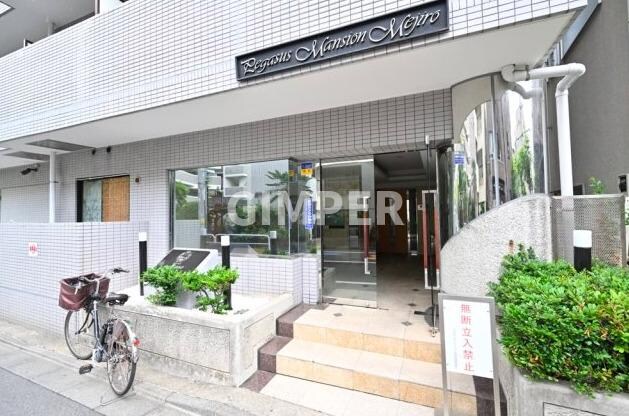 落合南長崎駅 徒歩7分 5階の物件外観写真