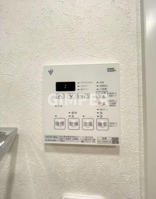 ルーブル西高島平の物件内観写真