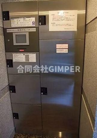 ルーブル豊玉参番館の物件内観写真