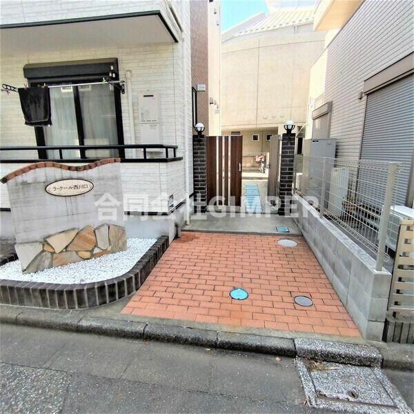 ラ・クール西川口の物件外観写真