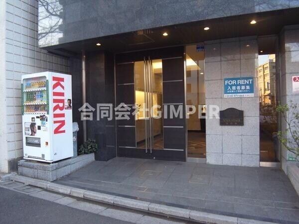 メインステージ中村橋の物件外観写真