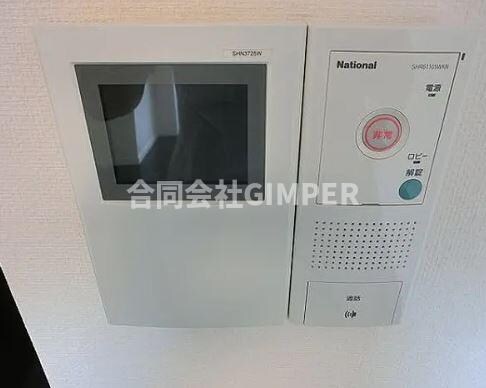 メインステージ中村橋の物件内観写真