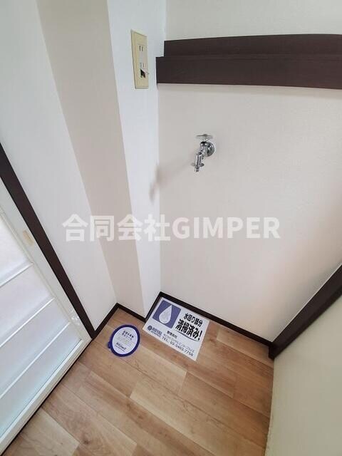 ＳＴハイムの物件内観写真