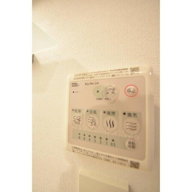 フロンティアコンフォート板橋ときわ台の物件内観写真