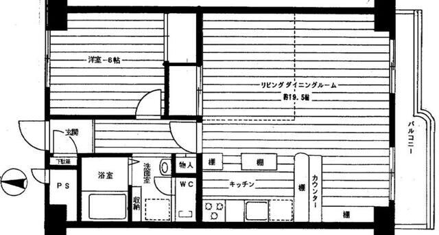 江古田パークマンションＡ棟の物件間取画像