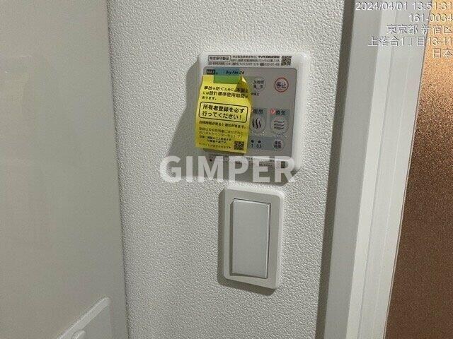 高田馬場駅 徒歩17分 2階の物件内観写真