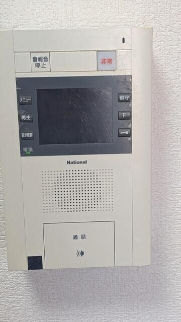 練馬駅 徒歩4分 11階の物件内観写真