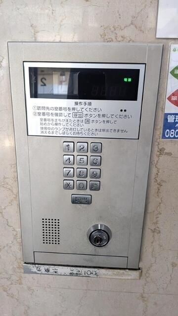 練馬駅 徒歩4分 11階の物件内観写真