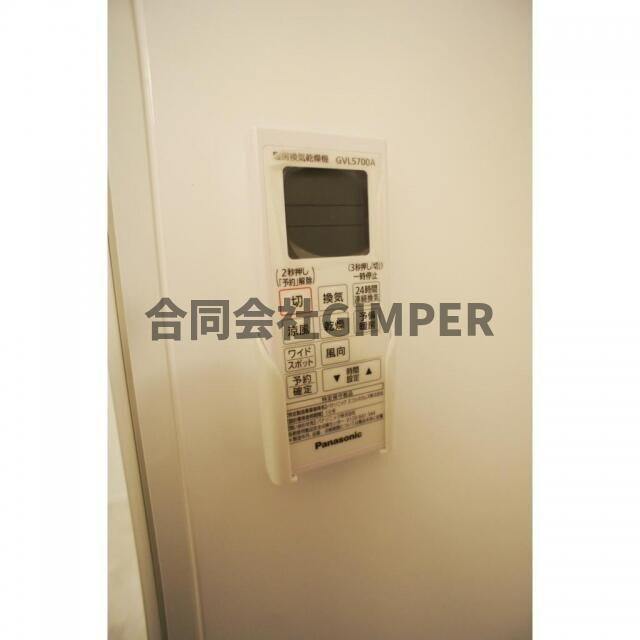 ラシーネ山光の物件内観写真