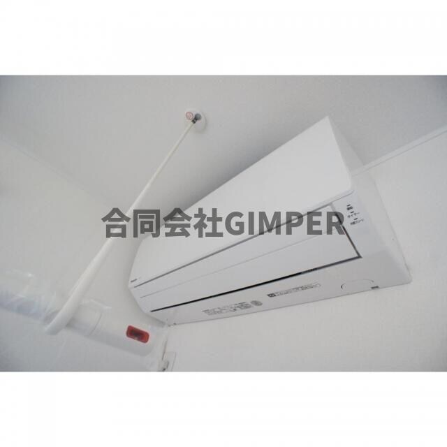 ラシーネ山光の物件内観写真