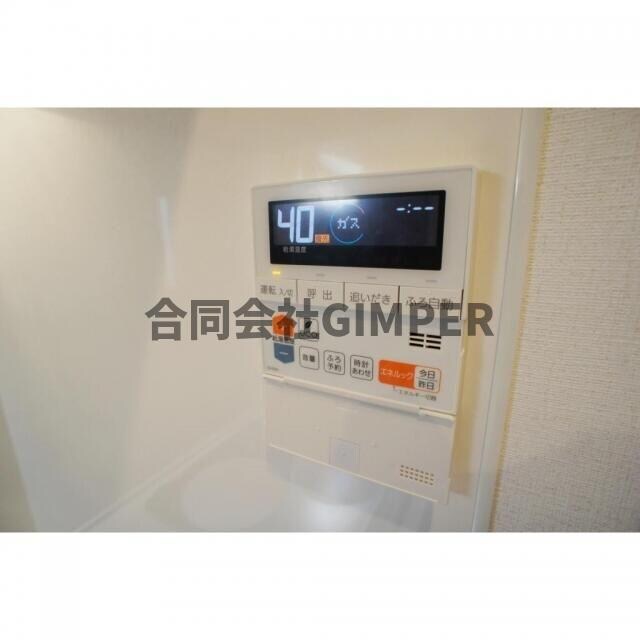 ラシーネ山光の物件内観写真