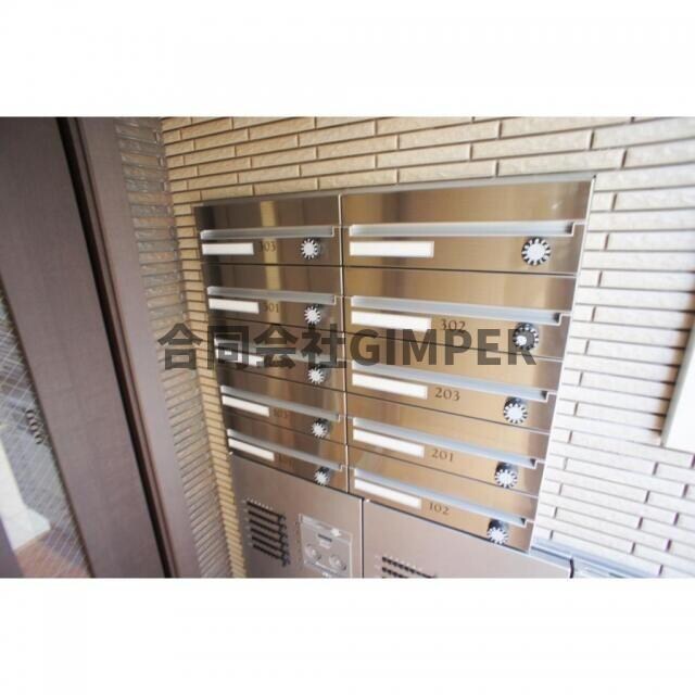 ラシーネ山光の物件内観写真