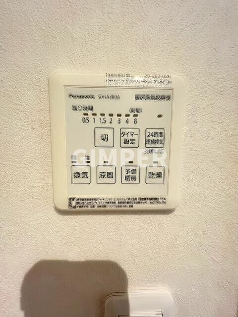 Ｌａｃｉｎｅ大塚の物件内観写真