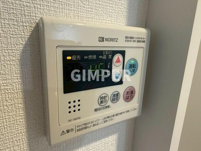 ＨＦ西巣鴨レジデンスⅡの物件内観写真